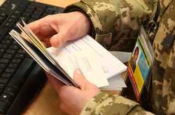 Росіянину заборонили в'їзд до України на три роки