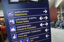 Грузия полностью закроет границу для иностранцев