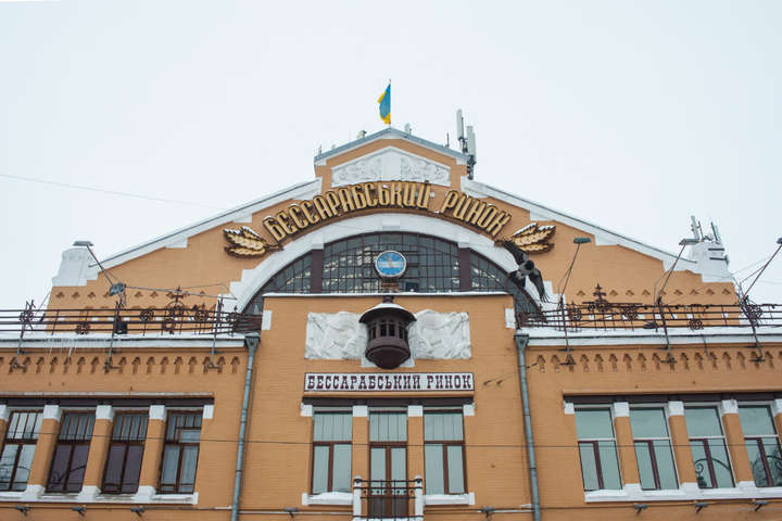 У Києві закрилися всі ринки та ярмарки
