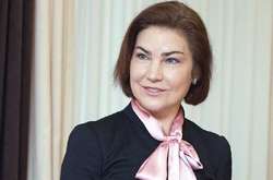 Руководительница ГБР Ирина Венедиктова может стать новым генпрокурором