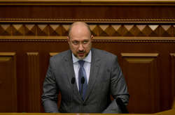 Прем'єр-міністр України Денис Шмигаль не виключає введення надзвичайного стану в Україні 