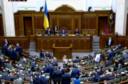 Рада призначила нового міністра економіки