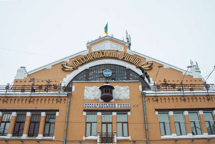 В Киеве закрылись все рынки и ярмарки