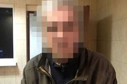 Псевдомінером виявився киянин 1959 року народження