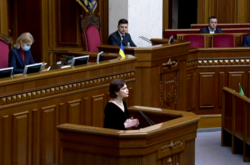 Голова ДБР Ірина Венедіктова очолила Офіс генпрокурора