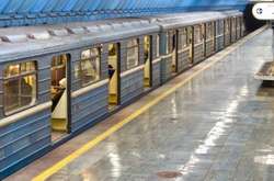 Метро у Дніпрі припиняє роботу до кінця карантину