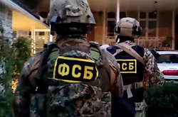 У Росії людей із підозрою на коронавірус ловитиме ФСБ