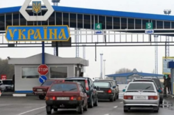 Зараз опрацьовується можливість введення додаткових рейсів міжнародного сполучення на маршрутах Варшава - кордон - МЗС