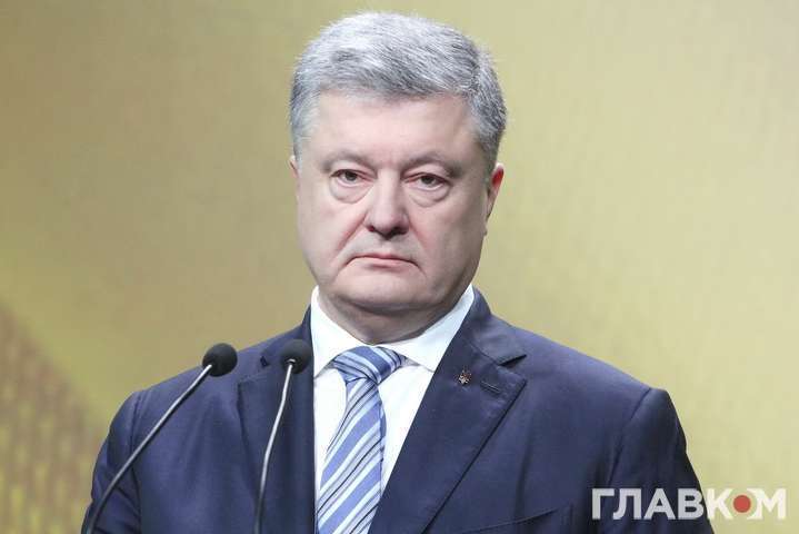 Венедиктову назначили генеральным прокурором, чтобы она подписала подозрение Порошенко
