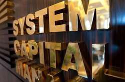 Компанія SCM готова делегувати своїх кращих професіоналів в Штаб з економічного здоров'ю України