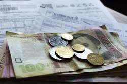 В Україні знизили тарифи на тепло для населення