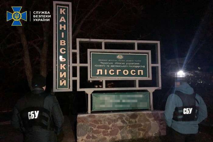 СБУ блокувала незаконний збут деревини на Черкащині