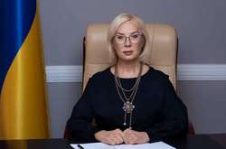 Уповноважена Верховної Ради з прав людини Людмила Денісова 