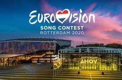 Евровидение в 2020 году отменяется