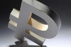 Рубль рекордно подешевел