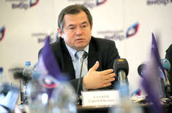 Радник президента Росії Сергій Глазьєв