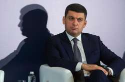 Володимир Гройсман звернувся до Дениса Шмигаля у соцмережах 