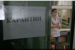 Поліція Київщини нагадала шість пунктів заборони на час карантину