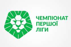 Доведеться зачекати