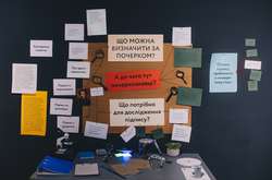 Під час карантину українці можуть з дому прогулятися виставкою «Сила підпису» 