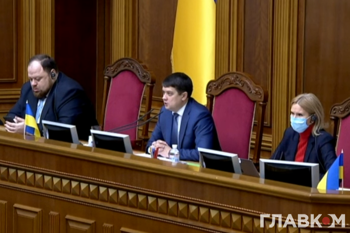 У Раді зареєстрували постанову про засудження дій представників України у тристоронній групі у Мінську