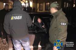 Високопосадовцю Мін’юсту, викритому СБУ на вимаганні хабара, повідомлено про підозру