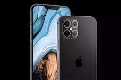 Яким буде новий флагманський iPhone