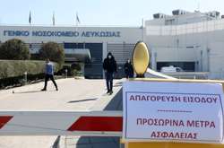 Українці не можуть вилетіти з Кіпру