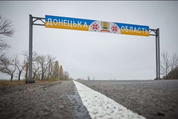 Донецька ОДА просить РНБО переглянути заблоковане через карантин міжміське автобусне сполучення