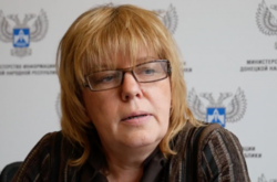 Співробітниця «міністерства інформації ДНР» Майя Пирогова