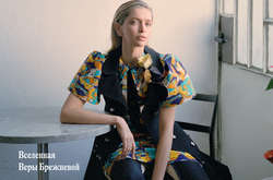 Вера Брежнева снялась в фотосессии для украинского глянца