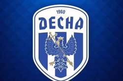 Український футбольний клуб відкрив волонтерський штаб підтримки населення на час карантину