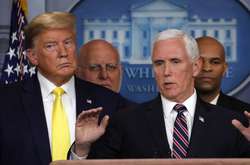  Президент США Дональд Трамп и вице-президент Майк Пенс 