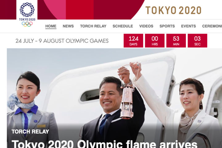 Оргкомітет Олімпіади вже думає, як перенести Ігри-2020