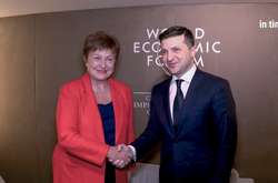 Зеленський обговорив з главою МВФ збільшення допомоги Україні
