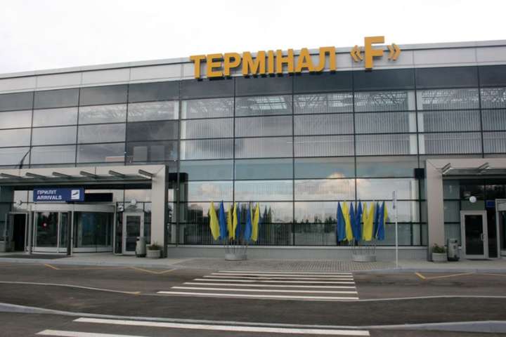 Аеропорт «Бориспіль» закрив вже другий термінал
