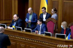 Разумков: Верховна Рада готується до позачергового засідання