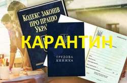 Будьмо чесними: людям буде дуже тяжко. Владі потрібно терміново діяти