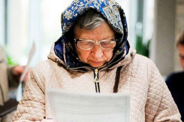 Мінсоцполітики планує з травня провести індексацію пенсій на 11% 7 млн пенсіонерам