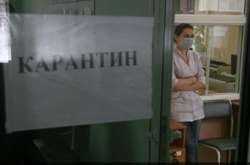 Коронавірус показав нам три речі