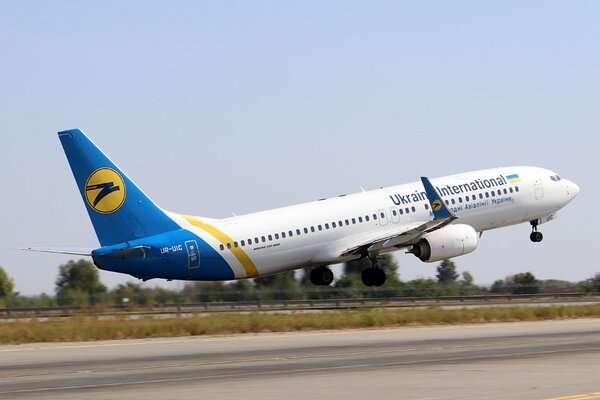 МАУ протягом цього тижня виконає вісім рейсів для повернення українців з-за кордону