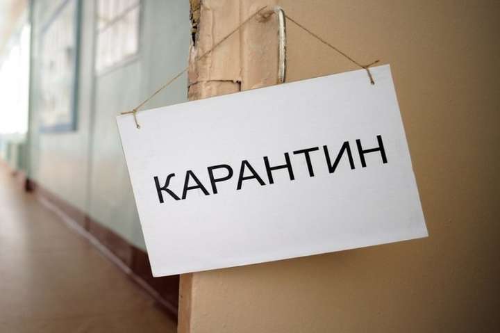 Усі інтернати Києва закриті на вхід і вихід