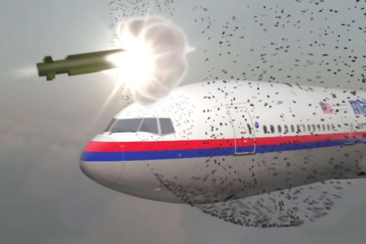 Дело MH17: суд просит рассекретить спутниковые снимки США