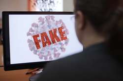 СБУ радить українцям ретельно перевіряти інформацію та довіряти лише перевіреним джерелам