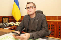 Глава СБУ Іван Баканов тепер представлений в Координаційній раді з протидії поширенню коронавірусу типу COVID-19