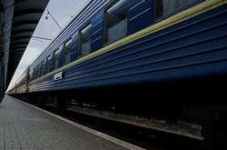 Из Латвии в Киев прибыл поезд с больными украинцами