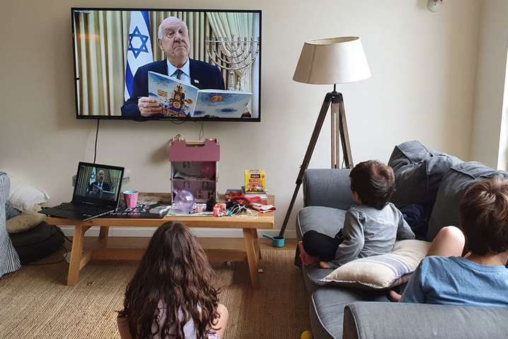 Президент Израиля читает детям сказки онлайн, чтобы родители ...