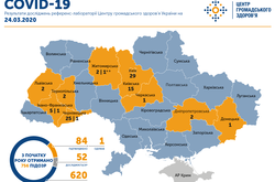 У Вінницькій області підозр на коронавірус не зафіксовано