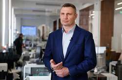 Мер Києва Віталій Кличко проводить щоденні онлайн-брифінги