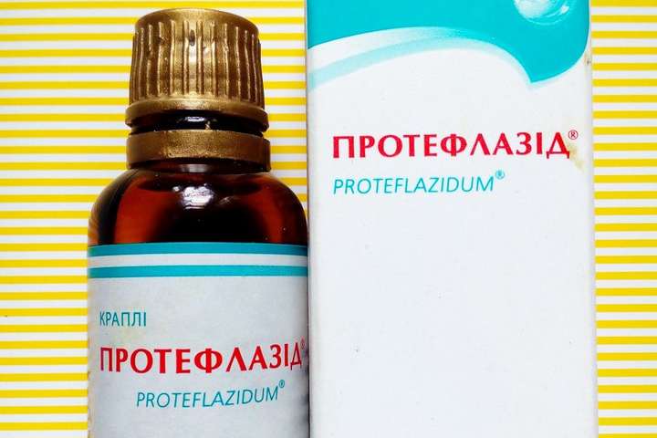 В Україні розпочали активно рекламувати фейкові ліки від коронавірусу